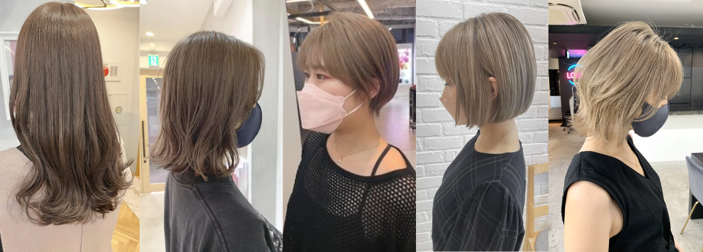 40代 ヘアカラー ミルクティーベージュ