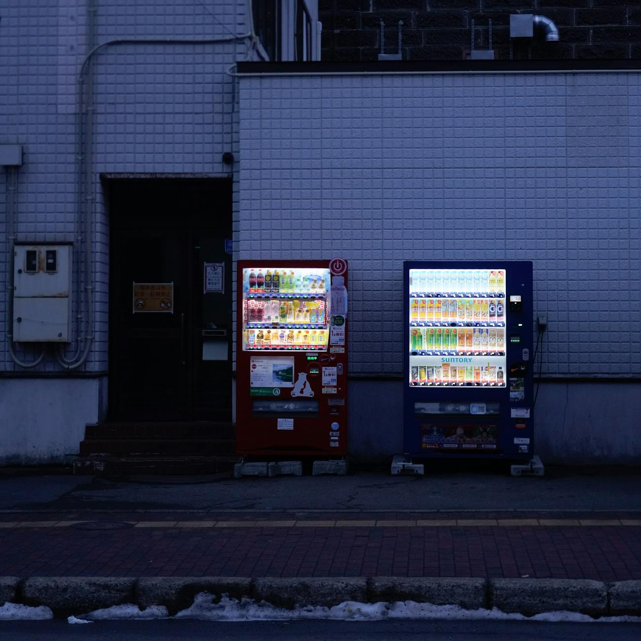 スキンアクアの日焼け止めとは？